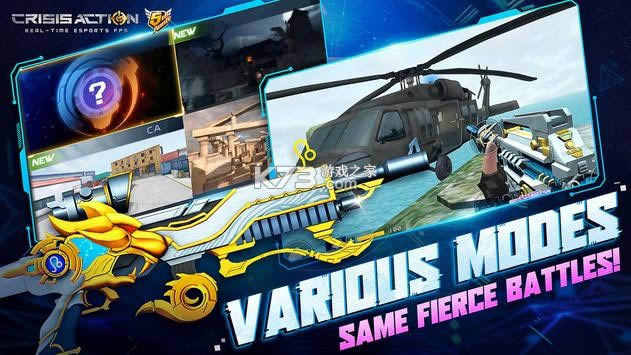 ȫ��ǹս v4.1.9 ���ʷ����°� ��ͼ