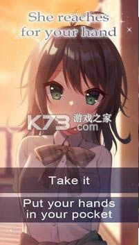 欢迎来到天才高中最新版-欢迎来到天才高中游戏免费下载v3.0.13手游