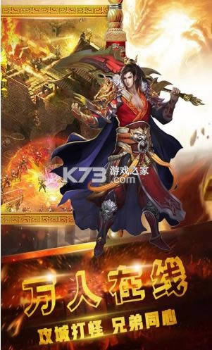 ս�񲻰ܴ���֮ս v1.0.478 ���� ��ͼ