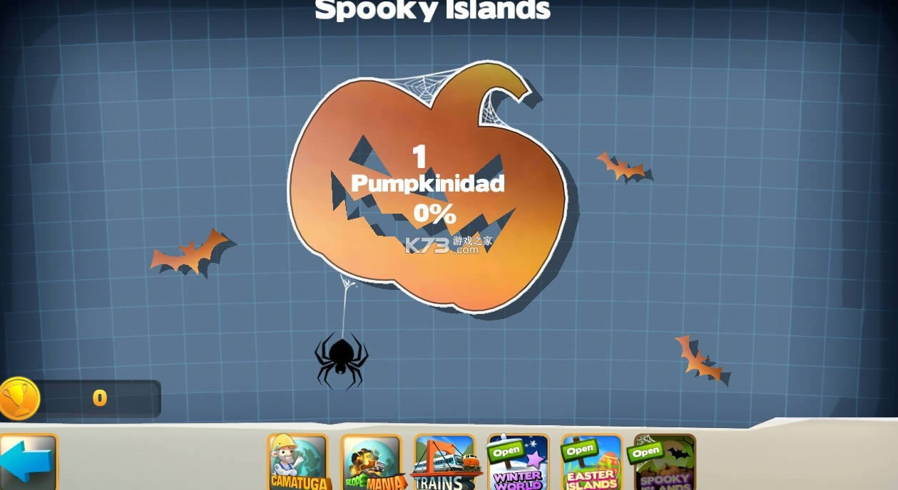 桥梁建筑师手游破解版-下载中文版手机版破解版v11.1游戏破解版