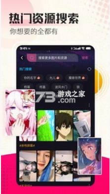 ����vivo���⹤�� v1.0 app ��ͼ