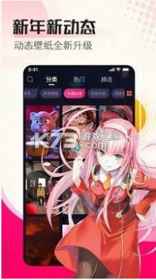 ����vivo���⹤�� v1.0 app ��ͼ