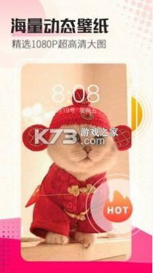 ����vivo���⹤�� v1.0 app ��ͼ