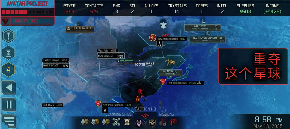 XCOM2Collection v1.0 ��׿�� ��ͼ