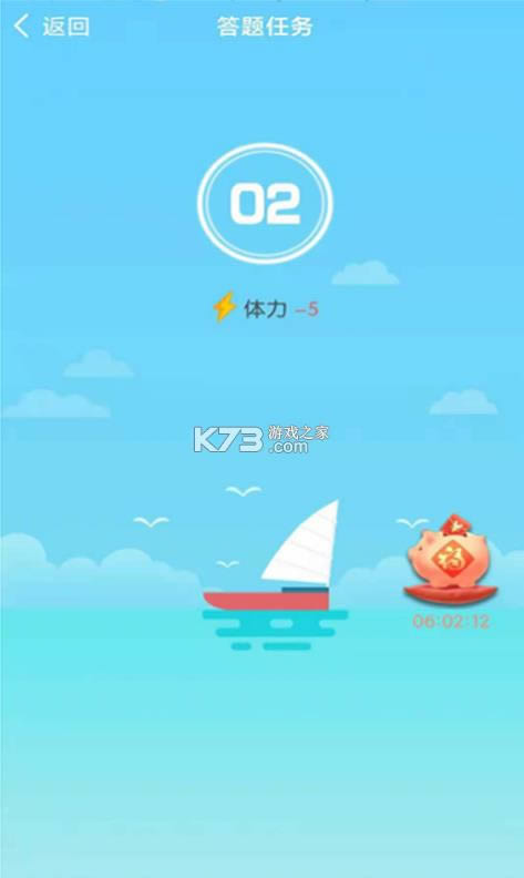 ͬ�Ǻ��Ⱥ��ͼ v1.1.0 ׬Ǯ���ٰ� ��ͼ