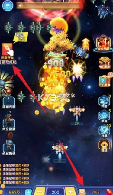 ����ս�� v1.1 ����� ��ͼ