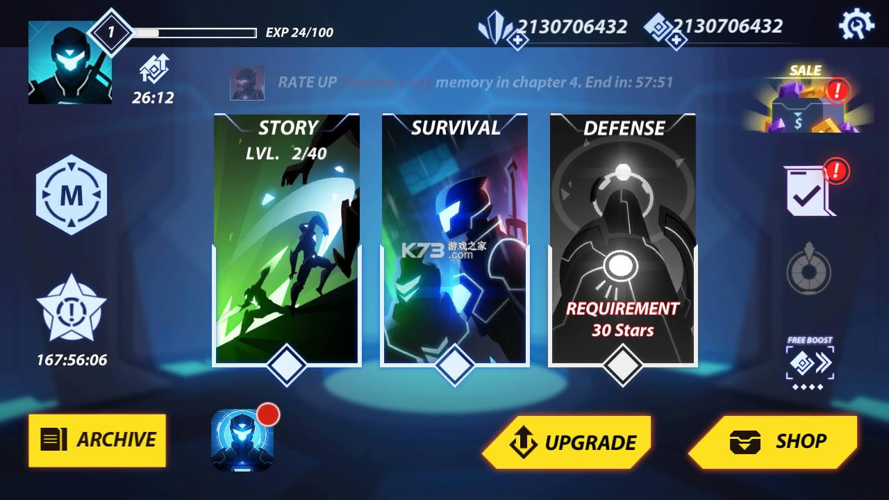 ���ٰ�Ӱ���߸��� v1.8.4 ���޽����ʯ�� ��ͼ