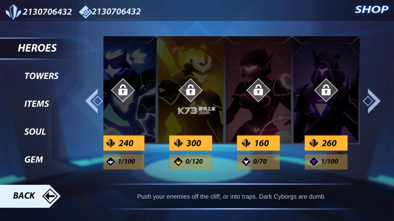 ���ٰ�Ӱ���߸��� v1.8.4 ���޽����ʯ�� ��ͼ