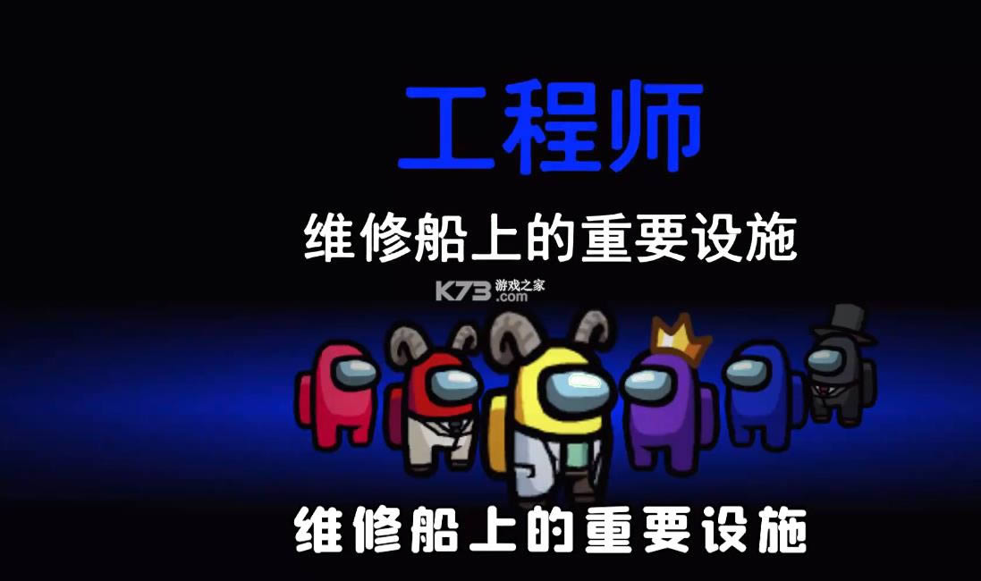 ������֮��among us�ڹ�С�� v2021.12.15 ���� ��ͼ