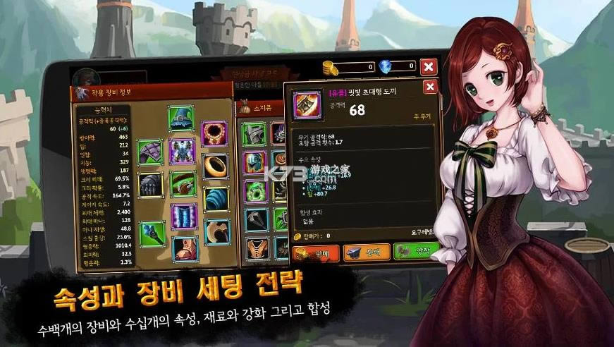 �������� v1.9.4 ���°� ��ͼ