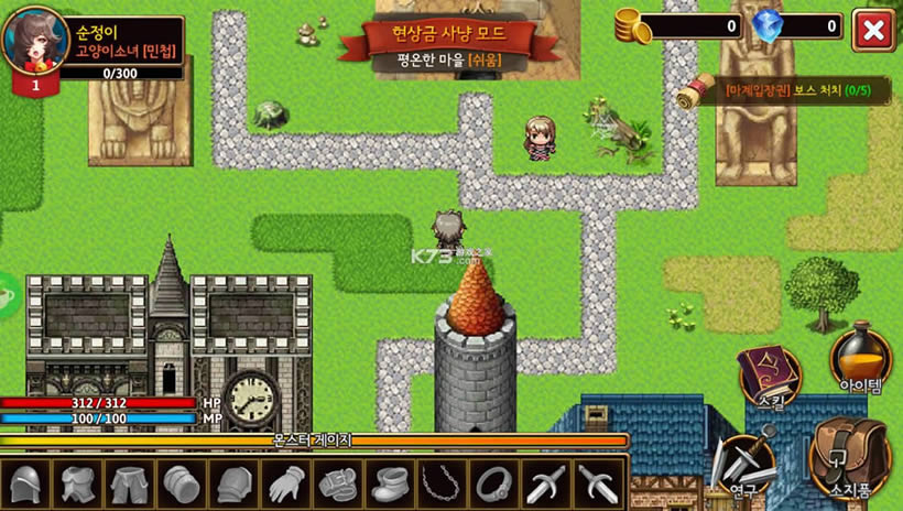 纯情勇者最新版-纯情勇者手游下载v1.9.4游戏