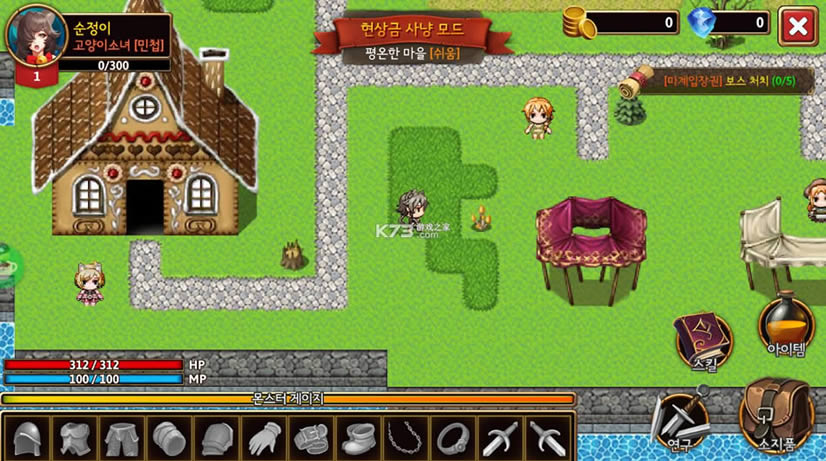 �������� v1.9.4 ���°� ��ͼ