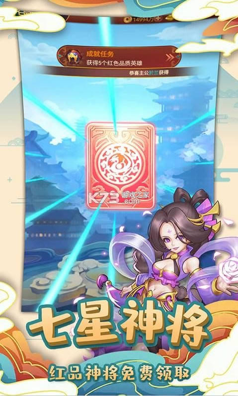 Ӣ������� v1.24 ��ǧ��� ��ͼ