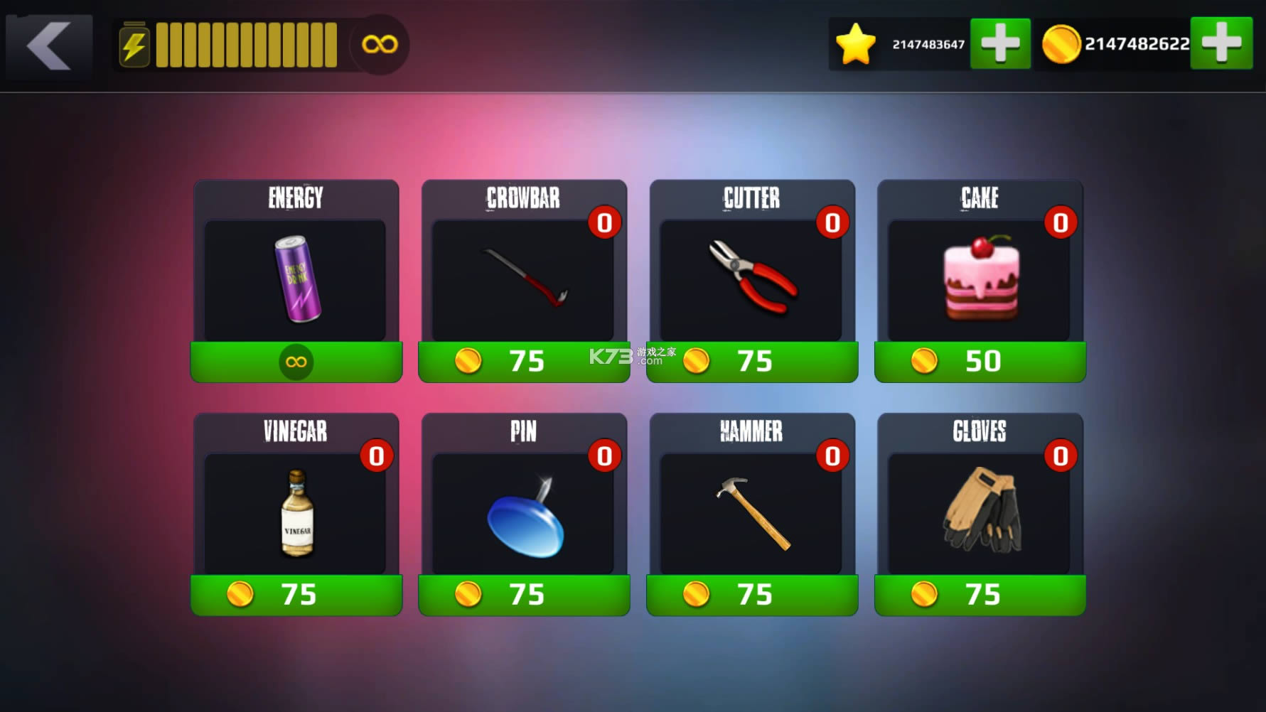 �ֲ���ʦ v5.17 ���°汾 ��ͼ