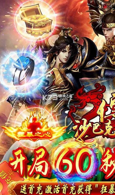 ɳ�Ϳ˴��� v1.0.0 �������� ��ͼ