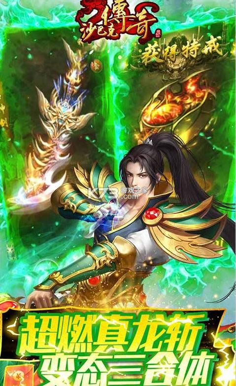 ɳ�Ϳ˴��� v1.0.0 �������� ��ͼ