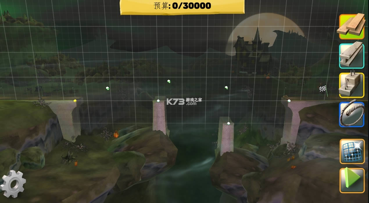 bridge constructor v11.1 �ƽ�� ��ͼ