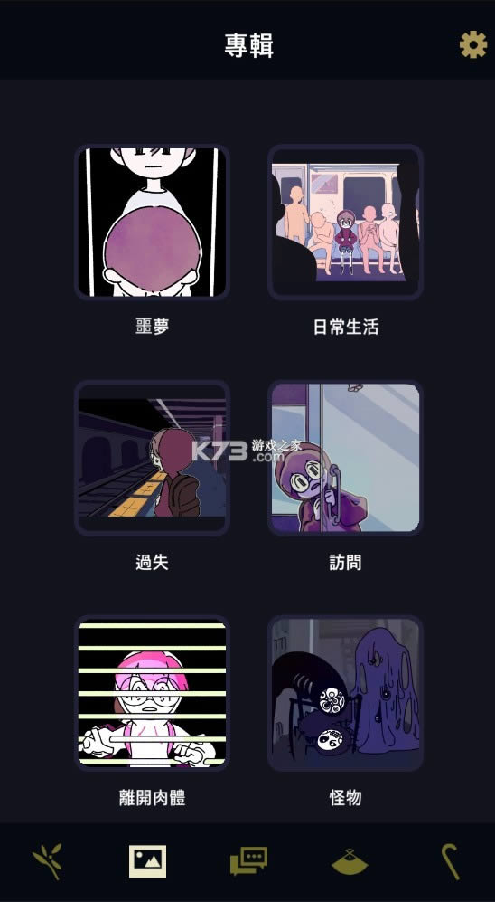 ���������� v1.3.6 �޸İ� ��ͼ