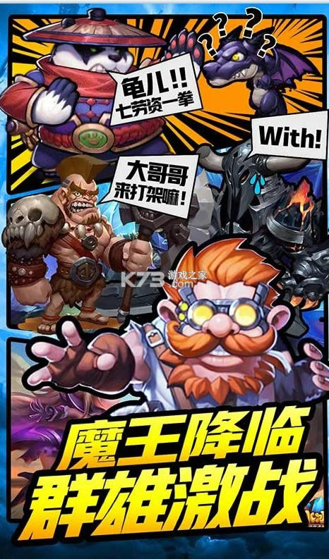 ս������ v1.0.0 ��������� ��ͼ