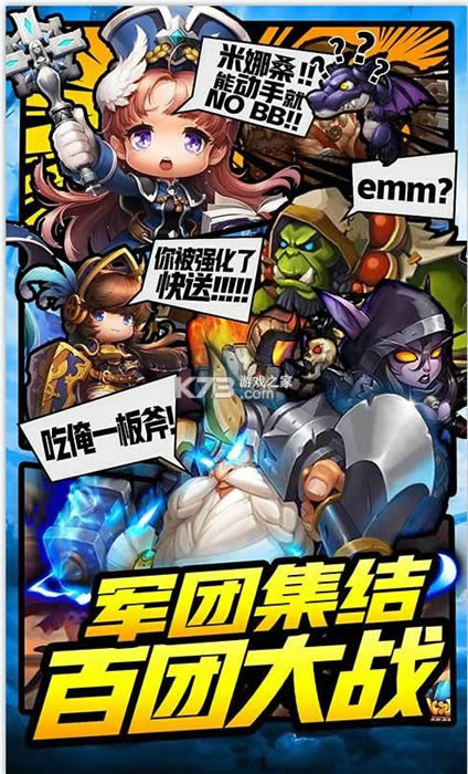 ս������ v1.0.0 ��������� ��ͼ