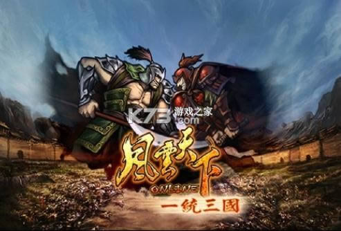 ��������OL v4.85 �й����� ��ͼ