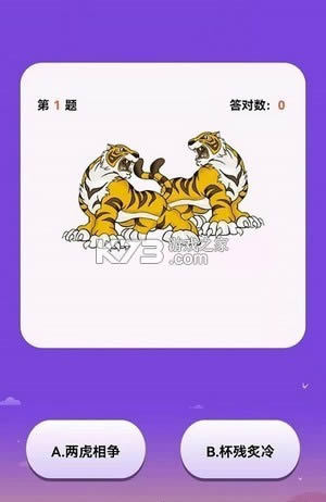 ����±��� v1.0 ����� ��ͼ