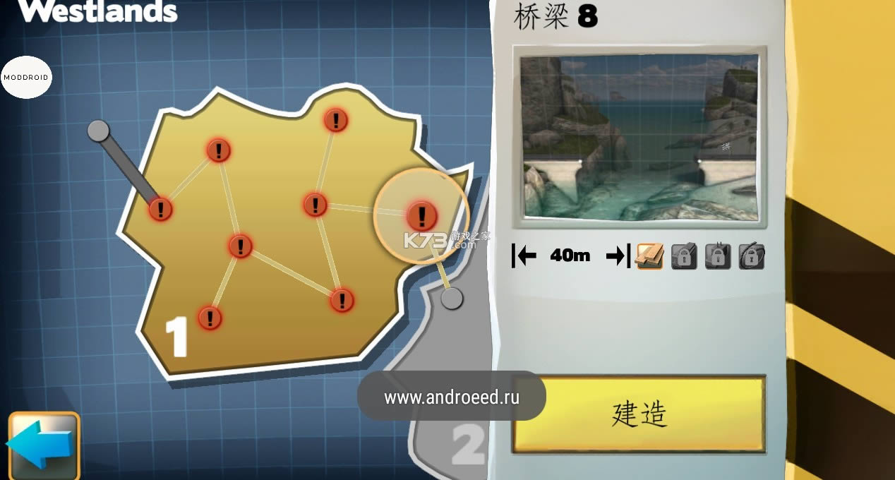 ��������ʦ v11.1 �����ƽ��Ԥ���������İ� ��ͼ