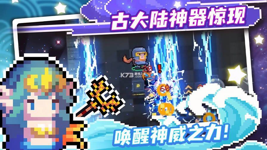 Ԫ����ʿ 3.2.7�汾 ��ͼ