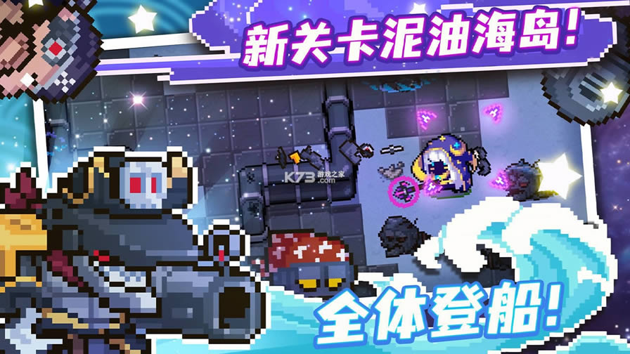 Ԫ����ʿ 3.2.7�汾 ��ͼ