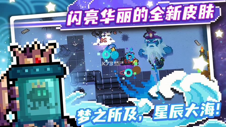 Ԫ����ʿ 3.2.7�汾 ��ͼ