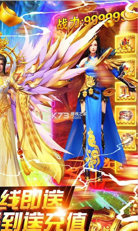 ����ս�� v1.0.0 0�����V�� ��ͼ