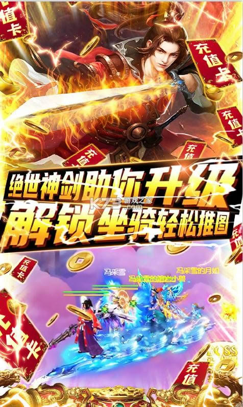 ����ս�� v1.0.0 0�����V�� ��ͼ