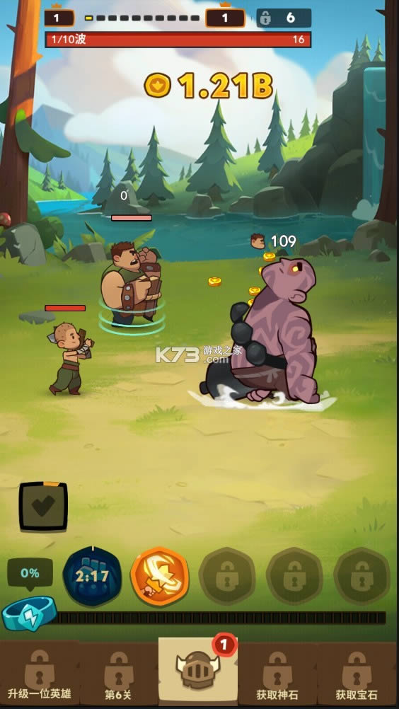 ���Ӣ�� v5.0.2 �ڹ��ƽ�� ��ͼ