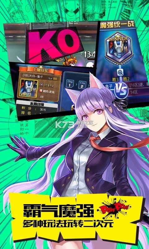 �Ҷ�����Ԫ v1.1.2 ��װ�� ��ͼ