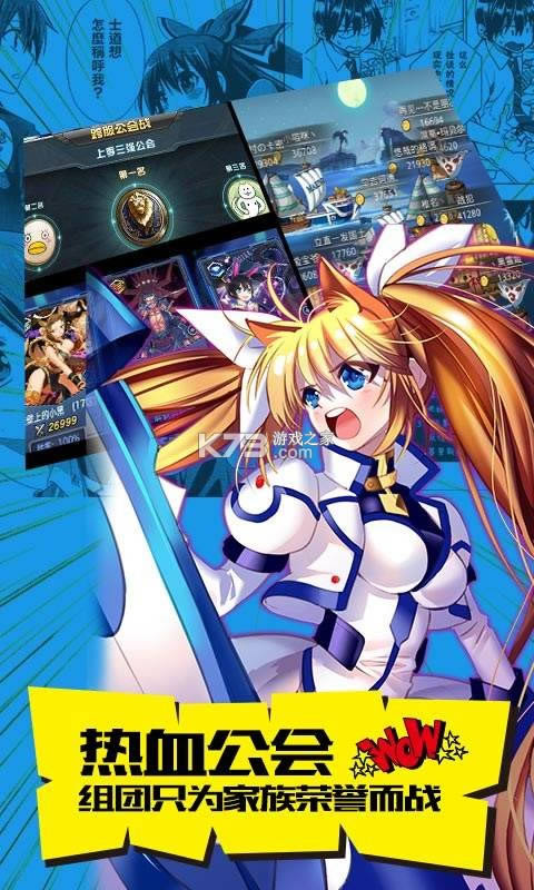 �Ҷ�����Ԫ v1.1.2 ��װ�� ��ͼ