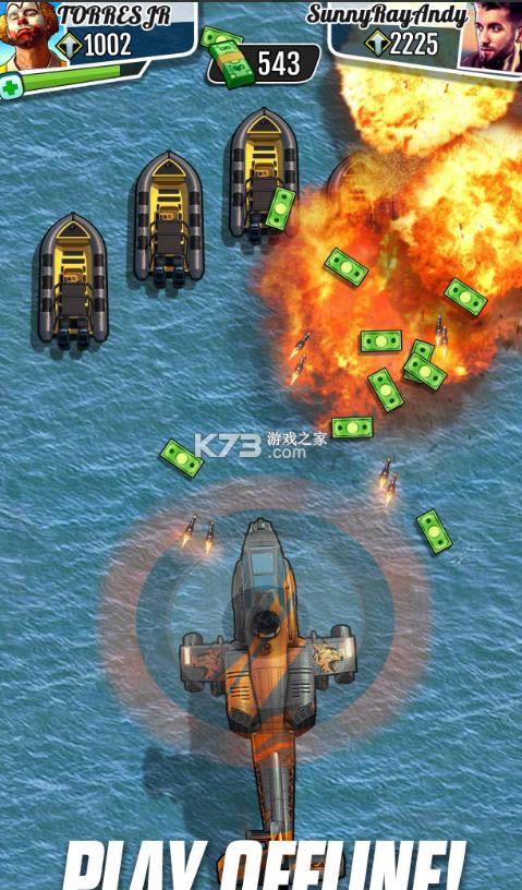 ���ٿ��߸���֮· v1.48.0.260 ��׿�� ��ͼ