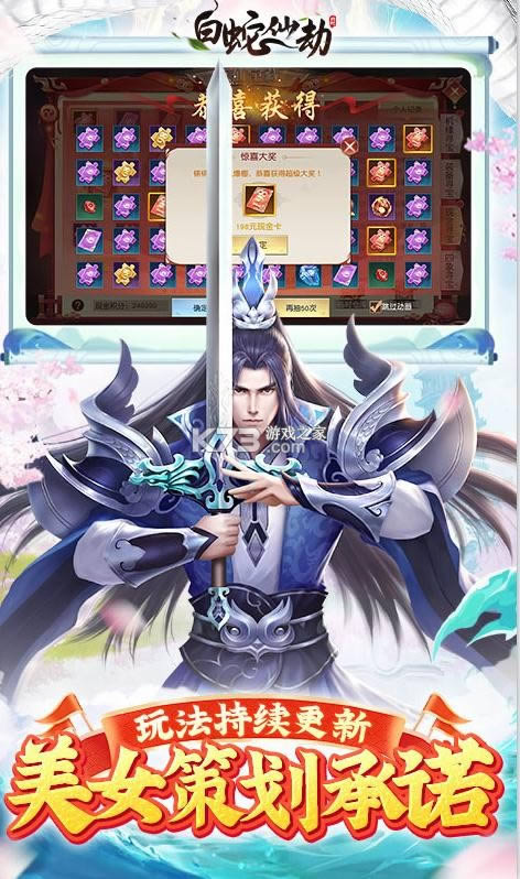 �����ɽ� v1112317 ��10W�ֽ𿨰� ��ͼ