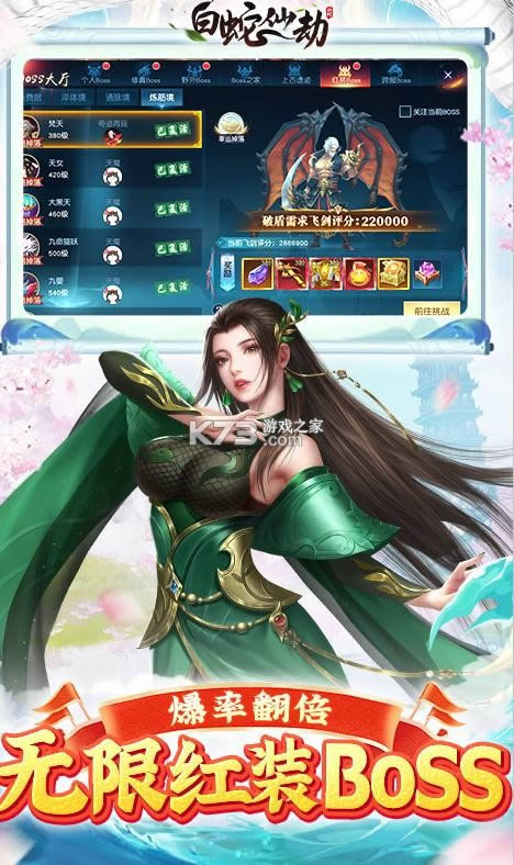 �����ɽ� v1112317 ��10W�ֽ𿨰� ��ͼ