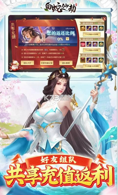 �����ɽ� v1112317 ��10W�ֽ𿨰� ��ͼ