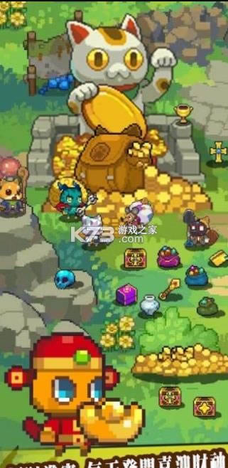 è������ v1.1.0 ��׿�� ��ͼ