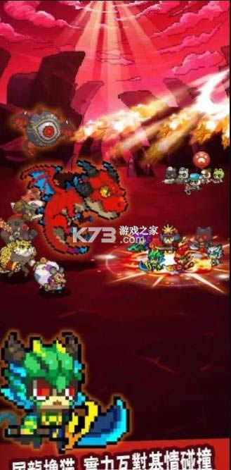 è������ v1.1.0 ��׿�� ��ͼ