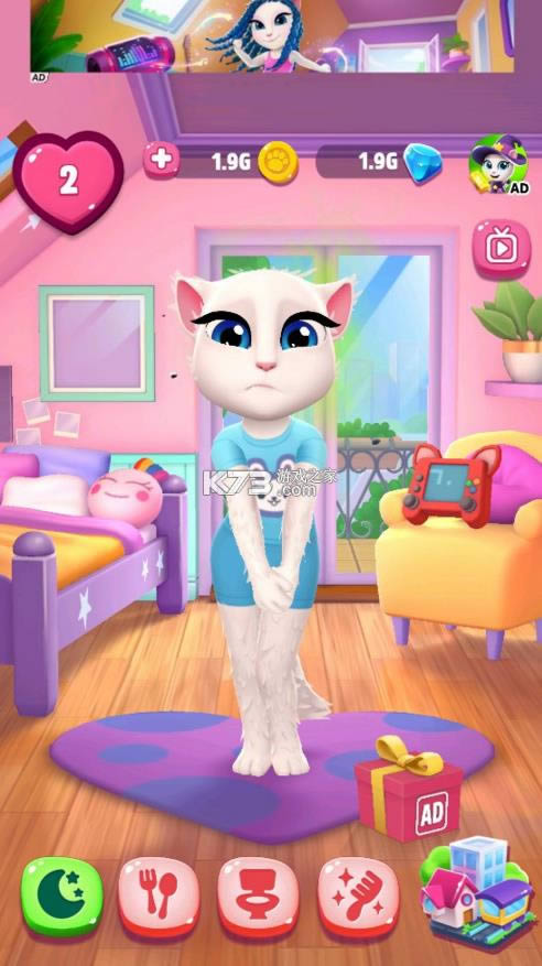 �ҵİ�����2 v1.3.1.9262 �ƽ��2021 ��ͼ