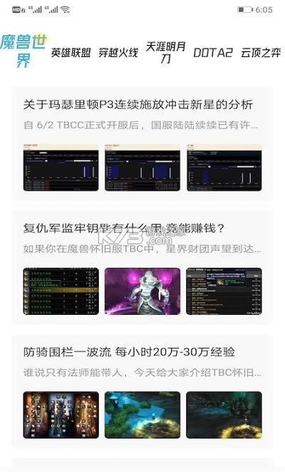 ���ο챬 v1.1 �ֻ��� ��ͼ