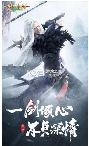 ��һ������ v1.12.1.50 3D�����ͳ�ֵ�� ��ͼ