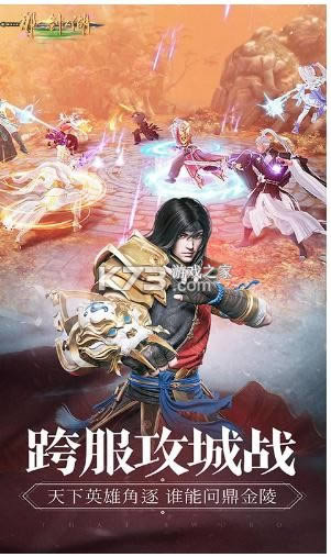 ��һ������ v1.12.1.50 3D�����ͳ�ֵ�� ��ͼ