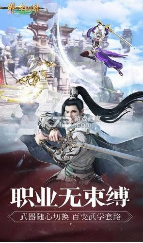 ��һ������ v1.12.1.50 3D�����ͳ�ֵ�� ��ͼ