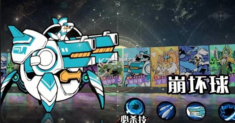 �����ع� v1.0.2 ��Ϸ ��ͼ