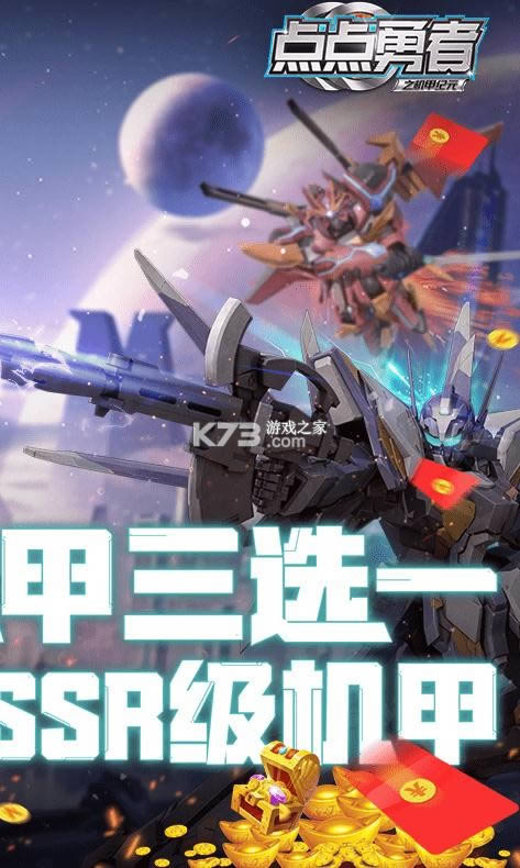 ������� v1.0.0 ��ssr�����װ� ��ͼ