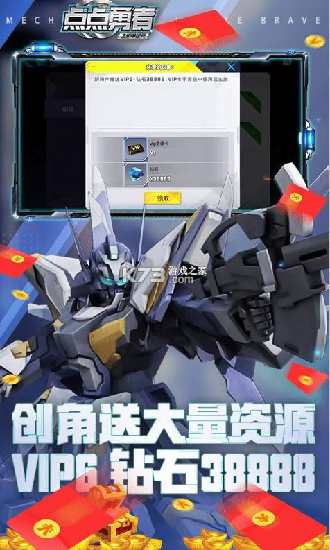 ������� v1.0.0 ��ssr�����װ� ��ͼ