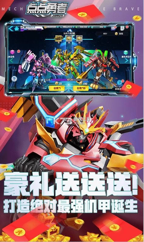 ������� v1.0.0 ��ssr�����װ� ��ͼ